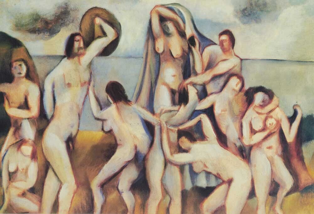 COLIN MCCAHON – The Rape of Dejanira – after Michelangelo’s Battle of the Centaurs (“Bathers”)